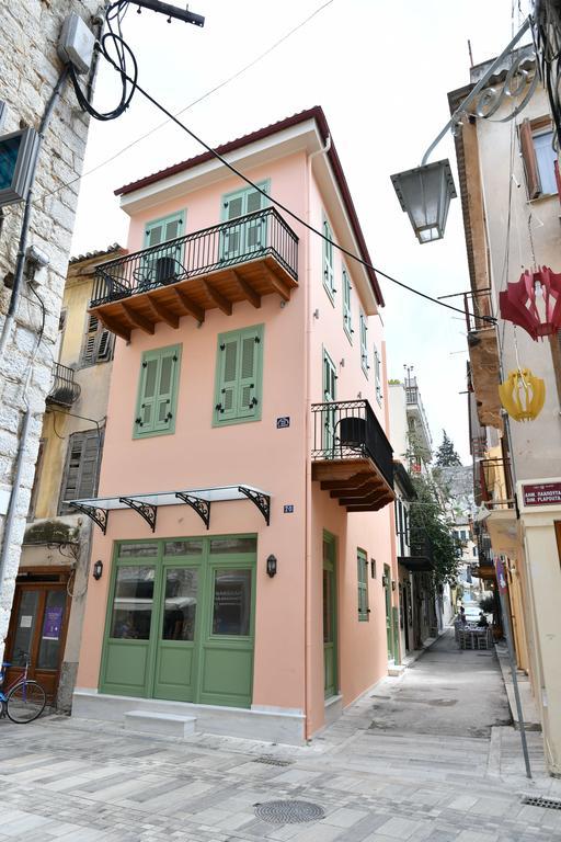 Onar Pension Nauplie Extérieur photo